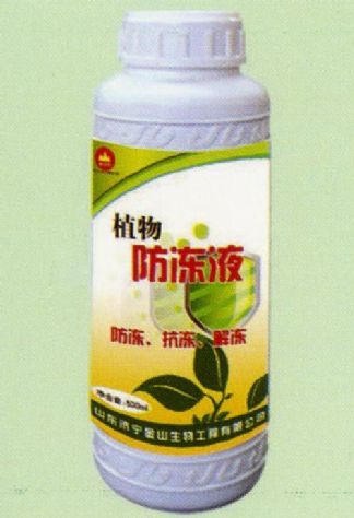 點(diǎn)擊查看詳細(xì)信息<br>標(biāo)題:植物防凍液 閱讀次數(shù):1956