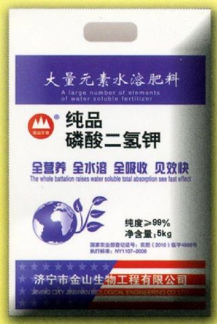 點(diǎn)擊查看詳細(xì)信息<br>標(biāo)題：純品磷酸二氫鉀 閱讀次數(shù)：2002